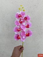 شاخه ارکیده لمسی ۷ گل رنگی (پک 8 تایی )