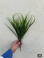 بوته لیندا ۷ بازو بزرگ سوپر