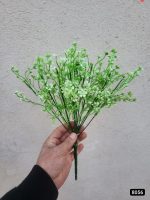 بوته مونتاژی سبز ۱۲ بازو