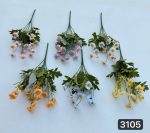 بابونه ۵ بازو( پک 12 تایی)