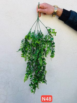 آویز استوایی