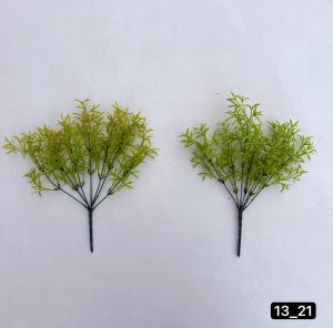 بوته ترخون ۷ بازو