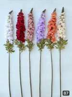 شاخه شب بو سلطنتی (پک 12 تایی )