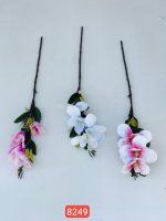 شاخه مگنولیا 4 گل (بسته ۶ عددی)