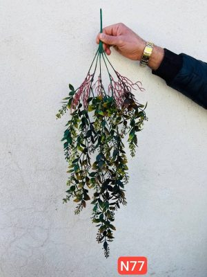 آویز برگ ریحونی ریشه دار