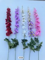 شاخه شب بو کشیده ( پک 12تایی )