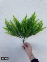 بوته سرخسی ۵ بازو