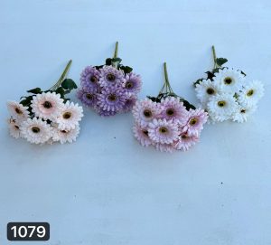 بوته مارگریت ۷ بازو (پک 6تایی)