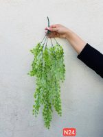 آویز خورشیدی خارجی