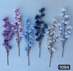 شاخه خورشیدی ۲۲ گل ( پک 12تایی )