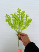 بوته خرفه مات 6 بازو ( پک 12تایی )