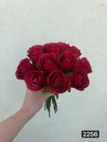 دسته رز 14 شاخه Vip