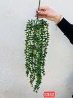 آویز شمشاد پر حجم 14 بازو کیفیت بالا