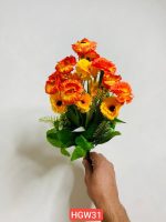 بوته مینا 20 گل (پک 12 تایی )