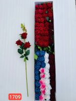 شاخه رز وارداتی ۳ گل (جعبه 24تایی )