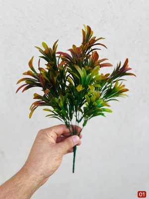 رزماری 5 بازو