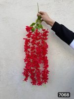 آویز یاس 4 بازو