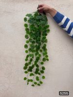 آویز برگ شمعدونی لمسی