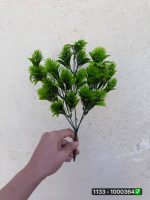 بوته کاجی خرج کار ۵ بازو