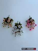 بوته شکوفه رنگی (پک 12تایی )