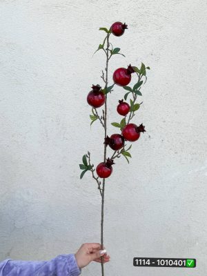 شاخه انار برگ دار ۲ بازو