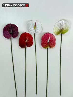 شاخه آنتریوم لمسی خارجی کوچک ( پک 48عددی)