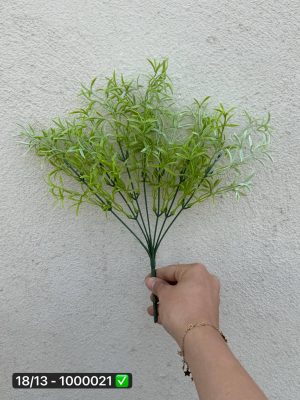 بوته ترخون مات ۷ بازو