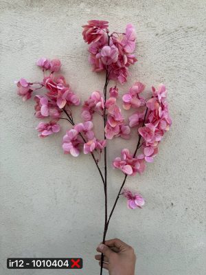 شاخه هورتانسیا3بازو لمسی (پک 5 عددی)