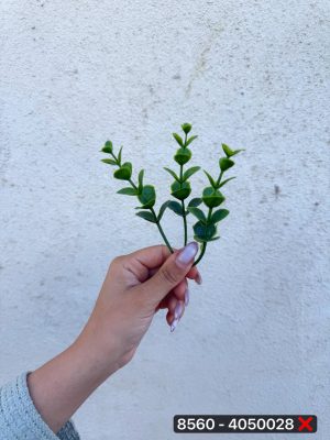شمشاد ۳ بازو(پک ۱ کیلویی)