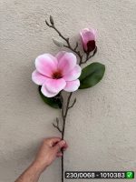 شاخه مگنولیا ۱ گل و غنچه لمسی
