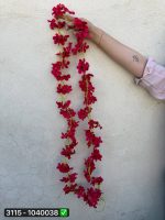 ریسه گل یاس