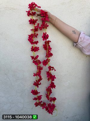 ریسه گل یاس
