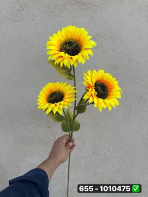 شاخه آفتاب گردان 3 گل
