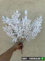 بوته برگ کنتیا 4شاخه