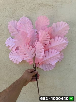 بوته برگ انجیری پاییزه 4 شاخه