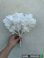 بوته پفکی 7 بازو