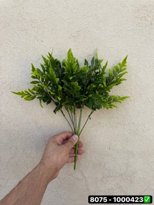 بوته گیشنیز 9 بازو