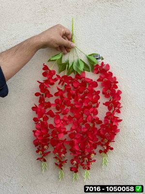 آویز اقاقیا 5 بازو