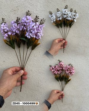 بوته شکوفه یاس(پک12تایی)