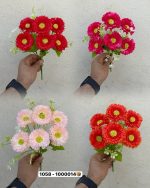 بوته مارگریت 6 گل خارجی ( پک 12 تایی)