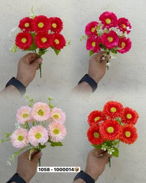بوته مارگریت 6 گل خارجی ( پک 12 تایی)