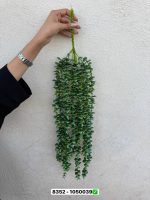 آویز شمشاد  ۱۶ بازو